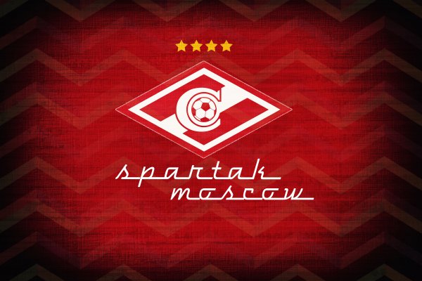 Спартак Юниор эмблема