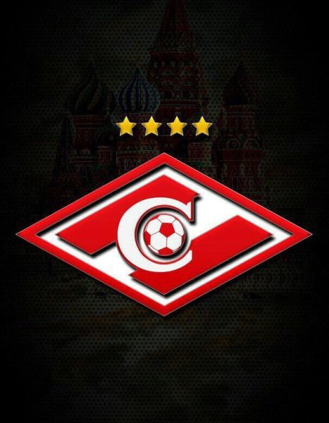 Эмблема Спартака