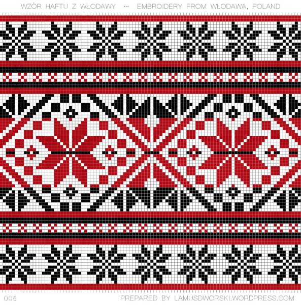 Славянский орнамент Алатырь