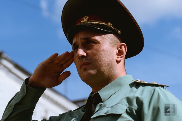 Дать честь