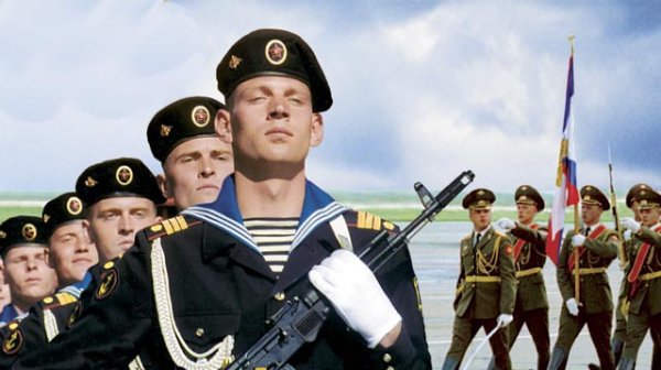 Люди Отечества защитники России