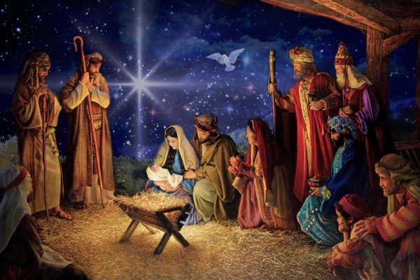 Nativity Рождество Христово