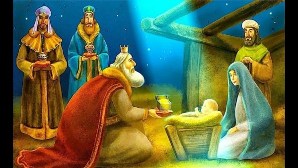 Волхвы Волшебники Бальтазар