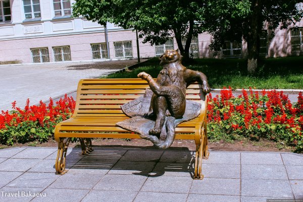 Ёшкин кот Йошкар-Ола памятник