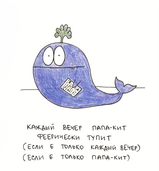 Татьяна Задорожная рисунки