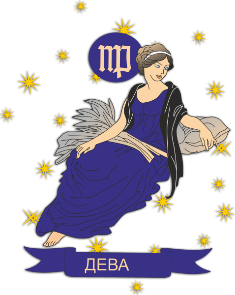 Восходящий знак Хенджина