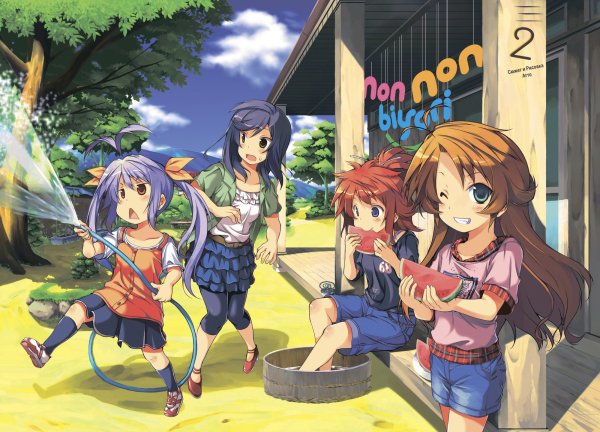 Деревенская глубинка non non Biyori