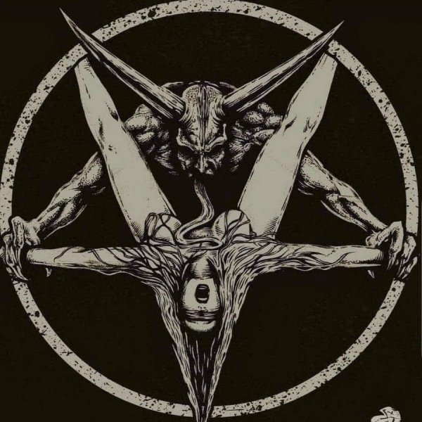 Сатана Люцифер Белиал Левиафан