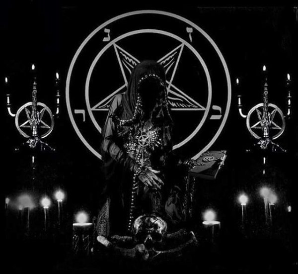 Пентаграмма Бафомет 666
