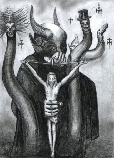 Пентаграмма Бафомет 666