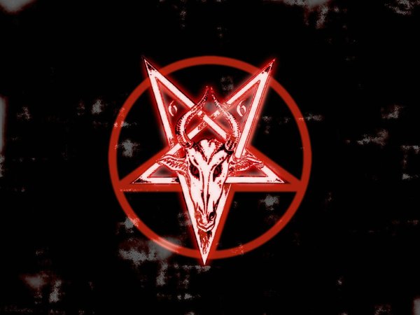 Перевернутый крест Behemoth