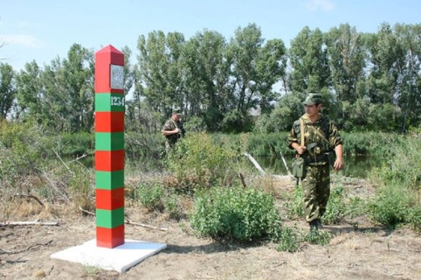 Охраняемая граница