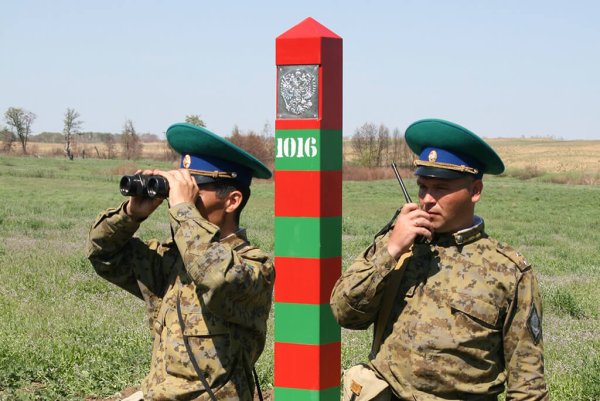 Погран войска ФСБ РФ