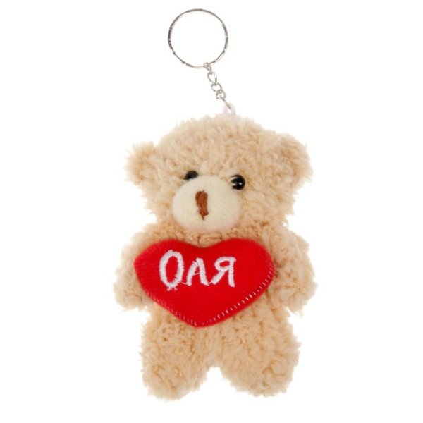 Ксюша картинки