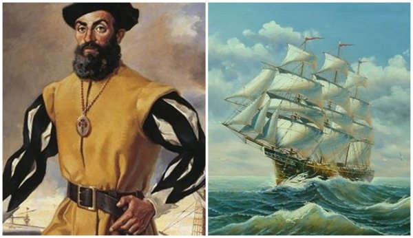 Мореплаватель Фернан Магеллан