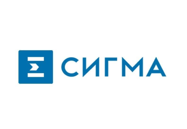Сигма группа компаний логотип