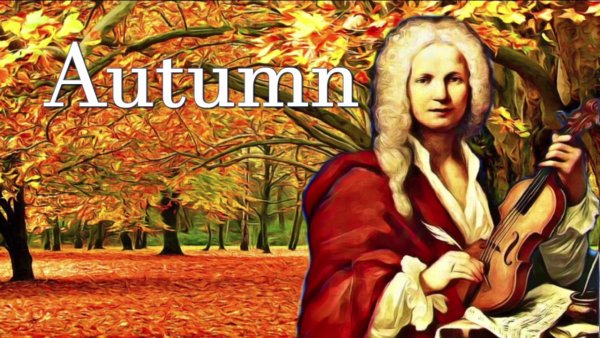 Вивальди (Vivaldi) Антонио (1678-1741)