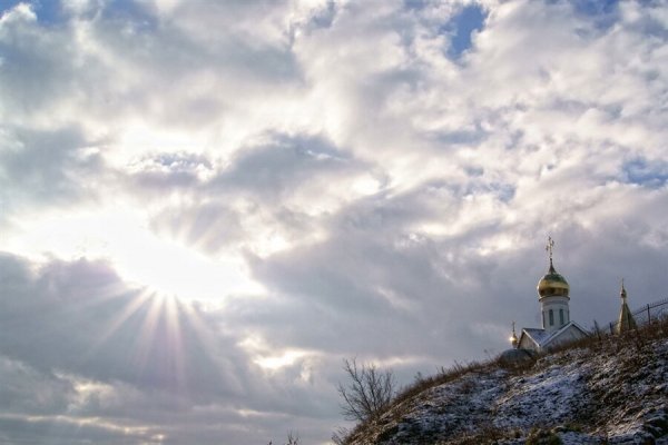 Небо Православие