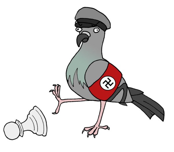 Петух нацист
