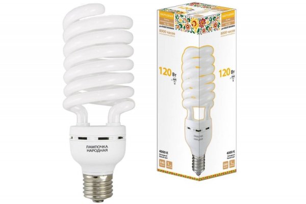 Лампа ЭСЛ 85 Вт-2700 к е40