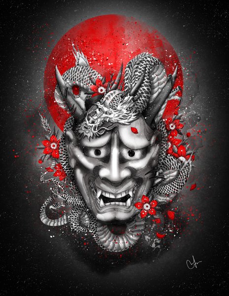 Бог смерти Хання