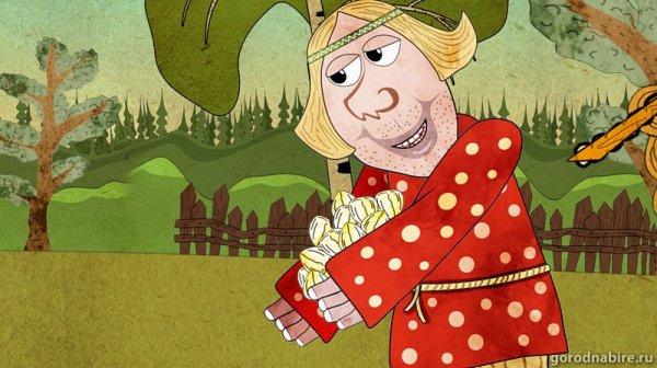 Иван-дурак мультфильм