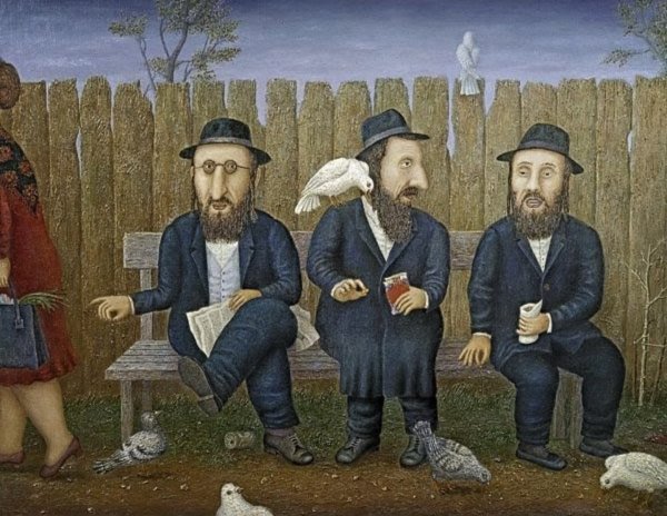 Художник Владимир Любаров картины еврейское счастье
