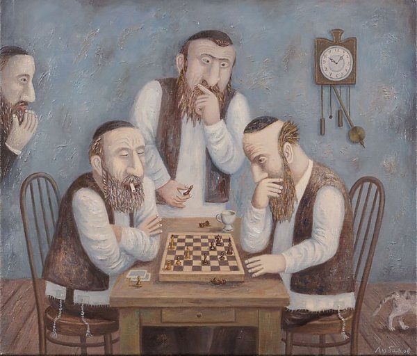 Владимир Любаров еврейское счастье