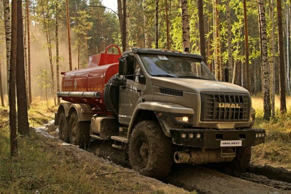 Урал Некст 6х6 бензовоз