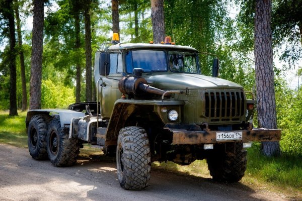 Урал 44202-0311