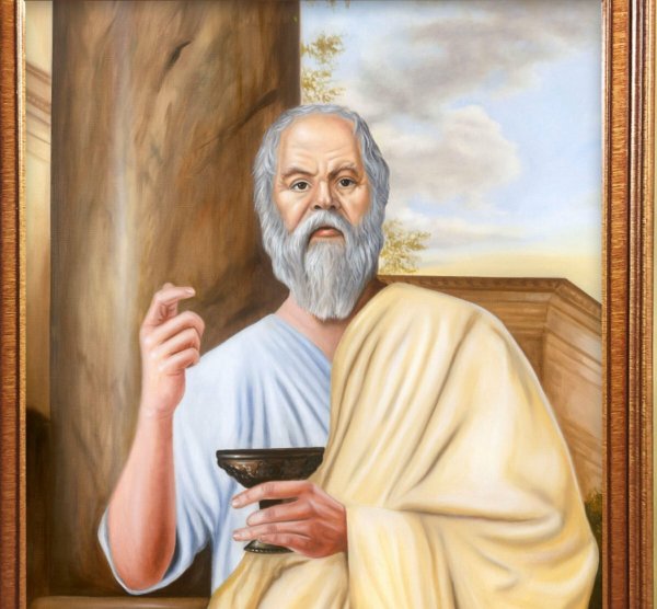 Сократ философ