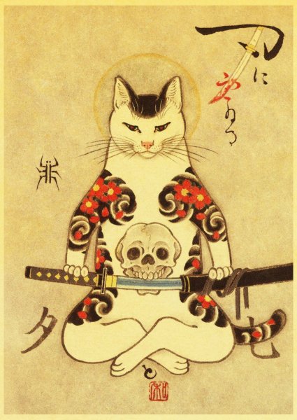 Kazuaki Horitomo художник