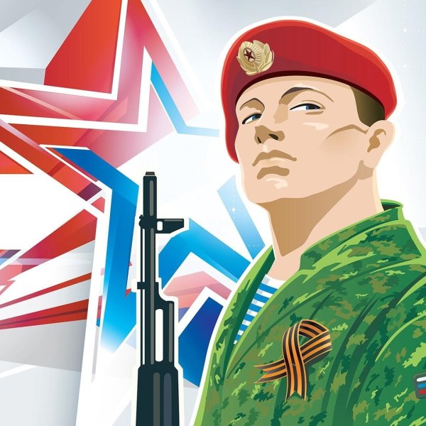 Открытки с присягой