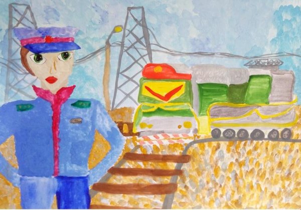 Рисунок мой папа машинист