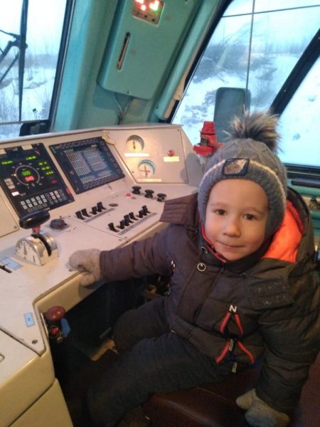 Я будущий Железнодорожник