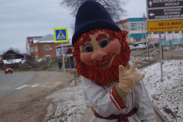 Лопшо Педунь