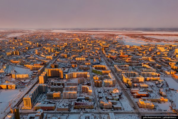 Саха Якутия город Якутск