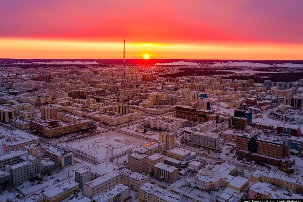 Республика Саха Якутия город Якутск