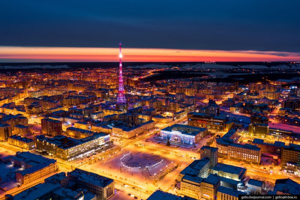 Город Якутск с высоты птичьего полета
