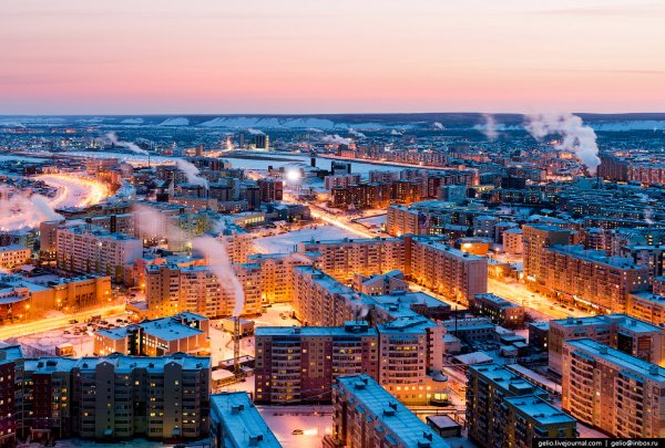Г.Якутск Республика Саха Якутия