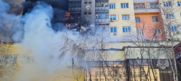 Якутск Республика Саха Якутия