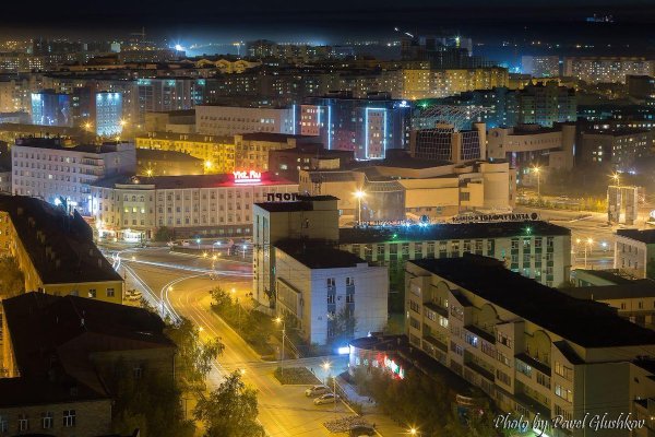 Город Якутск в 2013 году