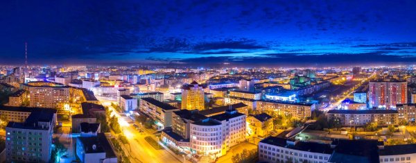 Якутск Саха Якутия