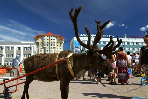 Республика Саха Якутия столица