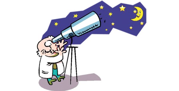 Астроном мультяшный