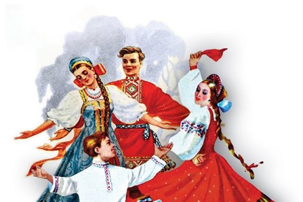 Русский народный танец рисунок