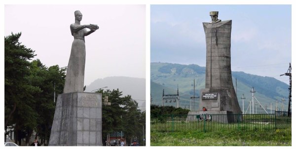 Горянка Карачаевск