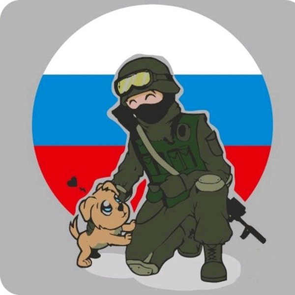 Вежливые люди арт