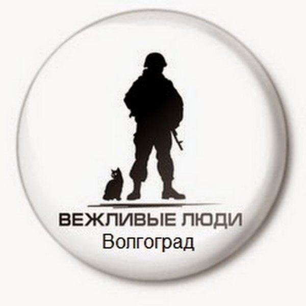 Памятник ССО Кубинка