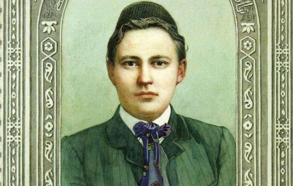 Габдулла Тукай портрет